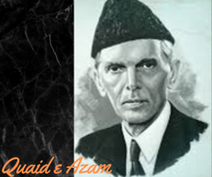 essay on quaid e azam a great leader